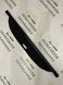 Шторка багажника Hyundai Santa Fe 2012 2013 2014 2015 2016 2017 2018 IX45 B8H15AP000RYN 2WH15AP000RYN третє покоління поличка ролет полка Hyundai Santa Fe 2012-2018 фото 5