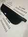Шторка багажника Land Rover Range Rover Sport 2013 2014 2015 2016 2017 2018 2019 2020 2021 2022 LR117940, LR081726 рендж ровер спорт поличка ролет полка Land Rover Range Rover Sport 2013-2022 фото 3