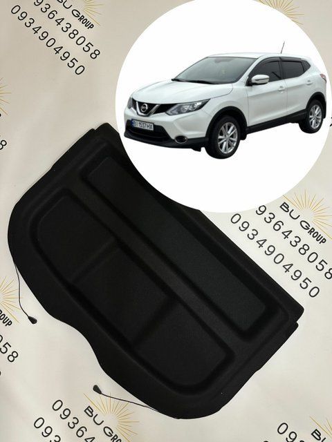 Полиця багажника Nissan Qashqai (Rogue Sport) 2016 2017 2018 2019 2020 2021 2022 J11 79910-4EA0A друге покоління поличка ролет полка Nissan Qashqai (Rogue Sport) 2016-2022 фото