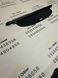 Шторка багажника Nissan Rogue X-Trail 2021 2022 2023 2024 2025 2026 T33 84982-6RA1A поличка ролет полка Nissan Rogue X-Trail 2021-2025 фото 6