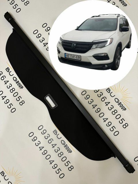 Шторка багажника Honda Passport 2018 2019 2020 2021 2022 2023 2024 2025 2026 08U35TGS110 третє покоління поличка ролет полка Honda Passport 2018-2026 фото