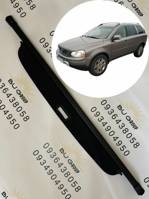 Шторка багажника Volvo XC90 2006 2007 2008 2009 2010 2011 2012 2013 2014 39824804 перше покоління поличка ролет полка Volvo XC90 2006-2014 фото