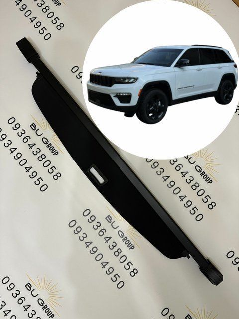 Шторка багажника Jeep Grand Cherokee 2022 2023 2024 2025 2026 2027 WL 82216011AA п'яте покоління поличка ролет полка Jeep Grand Cherokee L5 2022-2026 WL фото