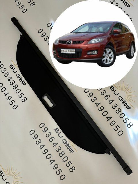 Шторка багажника Mazda CX-7 (ER) 2006 2007 2008 2009 2010 2011 2012 EG21-68-34XA 02 поличка ролет полка Мазда СХ-7 Mazda CX-7 (ER) 2006-2012 фото