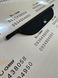 Шторка багажника Mazda CX-7 (ER) 2006 2007 2008 2009 2010 2011 2012 EG21-68-34XA 02 поличка ролет полка Мазда СХ-7 Mazda CX-7 (ER) 2006-2012 фото 2