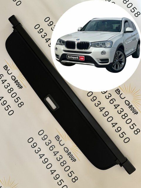 Шторка багажника BMW X3 F25 2010 2011 2012 2013 2014 2015 2016 2017 поличка ролет полка БМВ Х3 Ф25 51477222208 BMW X3 F25 2010-2017 фото