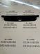 Шторка багажника BMW X3 F25 2010 2011 2012 2013 2014 2015 2016 2017 поличка ролет полка БМВ Х3 Ф25 51477222208 BMW X3 F25 2010-2017 фото 3