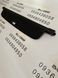 Шторка багажника BMW X3 F25 2010 2011 2012 2013 2014 2015 2016 2017 поличка ролет полка БМВ Х3 Ф25 51477222208 BMW X3 F25 2010-2017 фото 4
