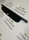 Шторка багажника Mitsubishi Outlander XL 2009 2010 2011 2012 7237A023HA друге покоління поличка ролет полка Mitsubishi Outlander 2009-2012 фото 2