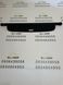Шторка багажника Mitsubishi Outlander XL 2009 2010 2011 2012 7237A023HA друге покоління поличка ролет полка Mitsubishi Outlander 2009-2012 фото 5