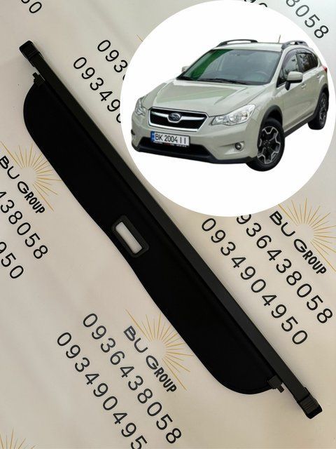 Шторка багажника для Subaru Crosstrek XV 2011 2012 2013 2014 2015 2016 2017 65550FJ020VH 65550FG005ML перше покоління поличка ролет полка Субару Кросстрек ХВ Subaru Crosstrek/XV 2011-2017 фото