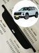 Шторка багажника Chevrolet Equinox 2025 2026 2027 85563814 четверте покоління поличка ролет полка Chevrolet Equinox 2025-2028 фото 1