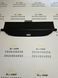 Шторка багажника Ford Edge 2014 2016 2017 2018 2019 2020 2021 2022 2023 2024 2025 FT4Z5845440AC друге покоління поличка ролет полка Ford Edge 2014-2025 фото 4