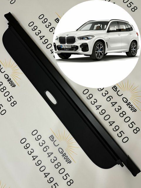 Шторка багажника BMW X5 2019 2020 2021 2022 2023 2024 2025 G05 поличка ролет полка 51477479563 BMW X5 2019-2025 G05 фото