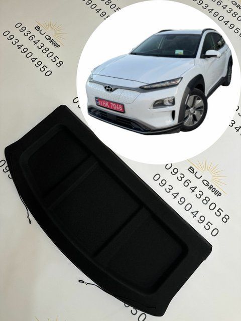 Полиця багажника Hyundai Kona Encino 2017 2018 2019 2020 2021 2022 2023 85930-J9000 перше покоління поличка ролет полка Хюндай Кона Hyundai Kona 2017-2023 фото