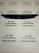 Шторка багажника Ford Escape 2008-2012 поличка ролет полка Ford Escape 2007-2012 фото 3