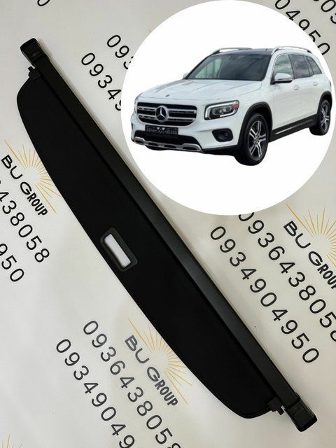Шторка багажника Mercedes-Benz GLB-Class X247 A2478109809 2019 2020 2021 2022 2023 2024 2025 поличка ролет полка Mercedes-Benz GLB-Class X247 2019-2025 фото
