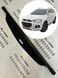Шторка багажника Chevrolet Captiva 2011 2012 2013 2014 2015 2016 2017 2018 22753237 перше покоління рестайл поличка ролет полка Chevrolet Captiva 2011-2018 фото 1