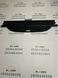 Шторка багажника Ford S-Max 2006 2007 2008 2009 2010 2011 2012 2013 2014 1560916 поличка ролет полка Ford S-Max 2006-2014 фото 5