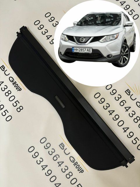 Шторка багажника Nissan Qashqai (Rogue Sport) 2016 2017 2018 2019 2020 2021 2022 J11 79910-4EA0A друге покоління поличка ролет полка Шторка Nissan Qashqai 2016-2022 фото
