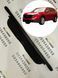 Шторка багажника CR-V 2022 2023 2024 2025 2026 08Z073A0110 шосте покоління поличка ролет полка Honda CR-V 2022-2025 фото 1