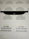 Шторка багажника Chevrolet Captiva2006 2007 2008 2009 2010 2011 96829398 перше покоління до рестайл поличка ролет полка Chevrolet Captiva 2008-2011 фото 4