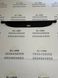 Шторка багажника Kia Sorento 2009 2010 2011 2012 859102P500VA друге покоління до рестайл поличка ролет полка Kia Sorento 2009-2012 фото 3