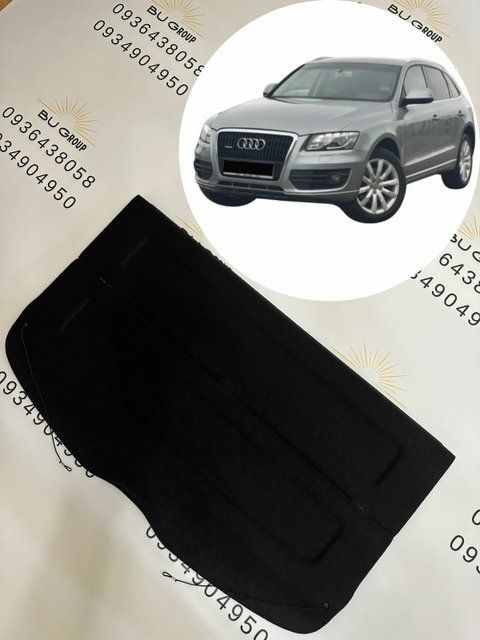 Полиця багажника Audi Q5 2008 2009 2010 2011 2012 2013 2014 2015 2016 2017 8R 8R0867769D поличка ролет полка Ауди ку5 Audi Q5 2008-2017 фото