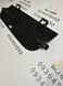 Шторка багажника Subaru Forester SK/S14 2018 2019 2020 2021 2022 2023 2024 2025 65550SJ000 п'яте покоління поличка ролет полка Subaru Forester 2018-2025 фото 3