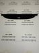Шторка багажника для Hyundai Ioniq 5 2021 2022 2023 2024 2025 2026 85940GI000NNB перше покоління поличка ролет полка Hyundai Ioniq 5 2021-2026 фото 3