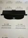 Шторка багажника Jeep Cherokee 2013 2014 2015 2016 2017 2018 KL 1UC87DX9AE п'яте покоління поличка ролет полка Jeep Cherokee 2013-2018 фото 4