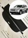 Шторка багажника Jeep Cherokee 2013 2014 2015 2016 2017 2018 KL 1UC87DX9AE п'яте покоління поличка ролет полка Jeep Cherokee 2013-2018 фото 1