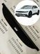 Шторка багажника для Hyundai Ioniq 5 2021 2022 2023 2024 2025 2026 85940GI000NNB перше покоління поличка ролет полка Hyundai Ioniq 5 2021-2026 фото 1