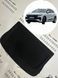 Полиця багажника Audi Q4 e-tron 2019 2020 2021 2022 2023 2024 2025 2026 89e867769 поличка ролет полка AUDI Q4 2019-2026 фото 1