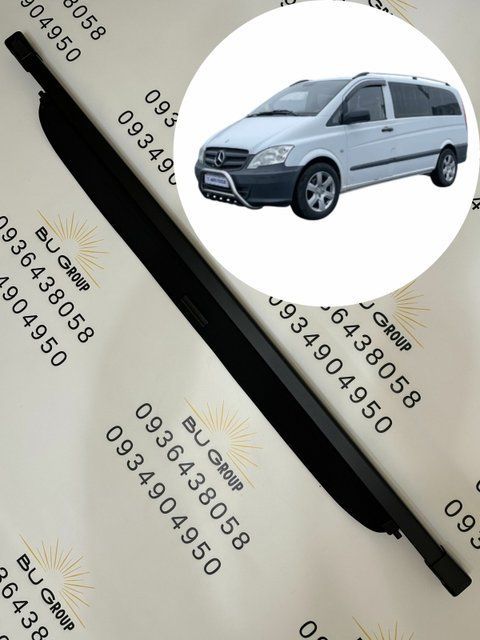 Шторка багажника Mercedes-Benz Viano Vito W639 2010 2011 2012 2013 2014 2015 A6398600474 поличка ролет полка Mercedes-Benz Viano Vito W639 2010-2015 фото