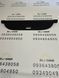 Шторка багажника Mercedes-Benz EQE SUV X294 2023 2024 2025 2026 2027 A2948100000 поличка ролет полка Mercedes EQE SUV фото 4
