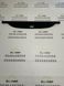 Шторка багажника Ford Explorer 2011-2020 п'яте покоління поличка ролет полка з додатковим крипіжем Ford Explorer 2011-2020 фото 5