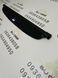 Шторка багажника Mercedes-Benz GLS -Class 2015 2016 2017 2018 2019 X166 A1668100501 A16681005019051 поличка ролет полка Mercedes GLS X166 2015-2019 фото 3