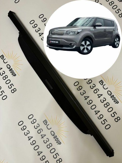 Шторка багажника Kia Soul 2013 2014 2015 2016 2017 2018 2019 2020 друге покоління поличка ролет полка Kia Soul 2013-2020 фото