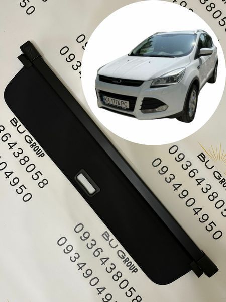 Шторка багажника Ford Escape Kuga MK3 2012 2013 2014 2015 2016 2017 2018 2019 поличка ролет полка CJ5Z7845440AA Ford Kuga 2012-2019 фото