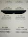 Шторка багажника Geely Starray 2024 2025 2026 2027 поличка ролет полка  Geely Starray фото 5