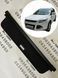 Шторка багажника Ford Escape Kuga MK3 2012 2013 2014 2015 2016 2017 2018 2019 поличка ролет полка CJ5Z7845440AA Ford Kuga 2012-2019 фото 1