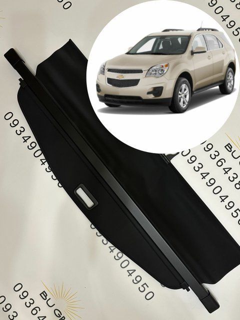 Шторка багажника Chevrolet Equinox 2010 2011 2012 2013 2014 2015 2016 2017 84390989 друге покоління поличка ролет полка Chevrolet Equinox 2010-2017 фото