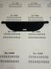 Шторка багажника Chevrolet Equinox EV 2024 2025 2026 2027 2028 85563814 поличка ролет полка Шевроле Эквинокс Chevrolet Equinox EV 2024 фото 3
