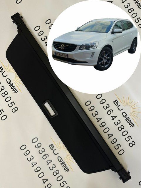 Шторка багажника Volvo XC60 2010 2011 2012 2013 2014 2015 2016 2017 39823857 перше покоління поличка ролет полка Volvo XC60 2010-2017 фото